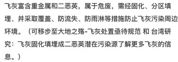 1500257981186095184.png blob.png