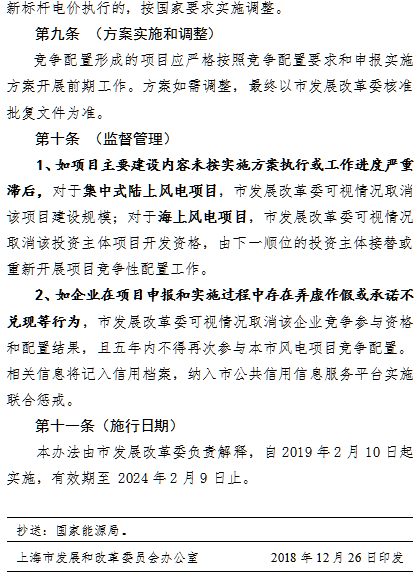 1547092335327002835.png blob.png