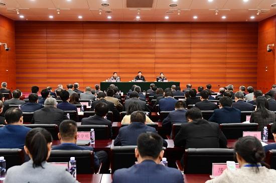 華能集團(tuán)召開“不忘初心、牢記使命”主題教育總結(jié)大會