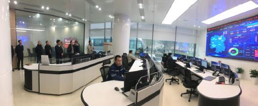 遠程集控中心.jpg