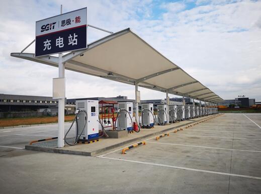 思極.能充電站.jpg