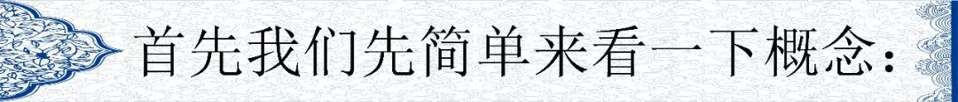 數(shù)據(jù)倉(cāng)庫(kù)，大數(shù)據(jù)和云計(jì)算有什么區(qū)別和聯(lián)系?