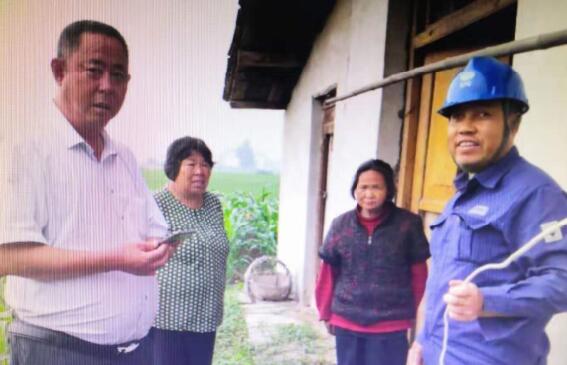 城固供電分公司:轉作風提效能 促進服務升級