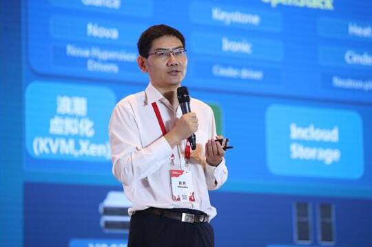 都在談云計(jì)算2.0 浪潮為什么會(huì)提“新四化”？