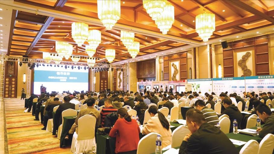 遠(yuǎn)光軟件簡(jiǎn)露然:能源互聯(lián)網(wǎng)的六大布局與實(shí)踐