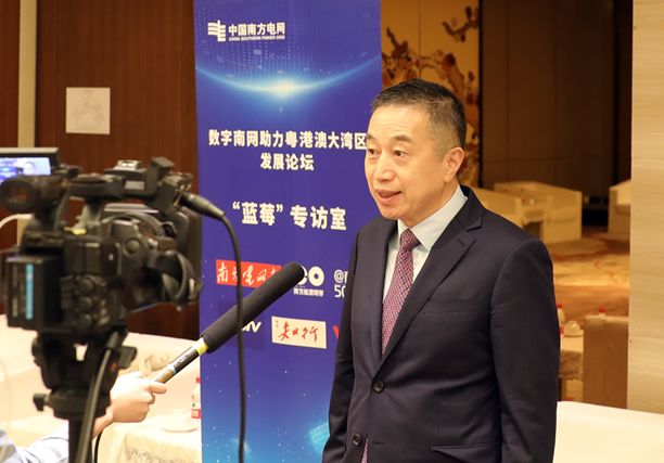 遠光軟件陳利浩:服務數(shù)字南網(wǎng)建設 共創(chuàng)大灣區(qū)能源新生態(tài)