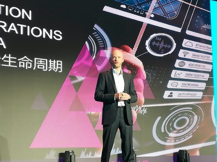 AVEVA:擁抱您的數(shù)字化轉(zhuǎn)型之旅