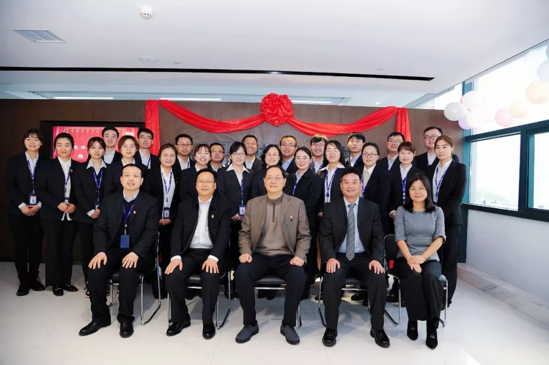 喜訊！河南能源牽手遠(yuǎn)光軟件 共建財(cái)務(wù)共享中心