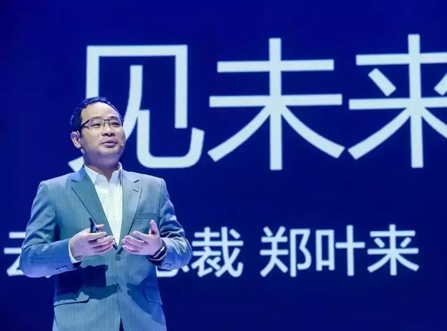 “+智能”的華為云，將帶來怎樣的未來？