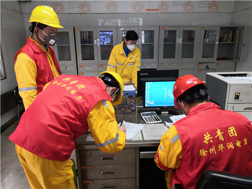 黨旗所指，團(tuán)旗所向——徐州華潤電力有限公司疫情防控志愿者“青年突擊隊(duì)”在行動(dòng)