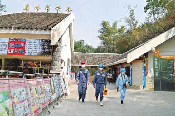 貴州興義供電局優(yōu)質服務助力景區(qū)開門迎客