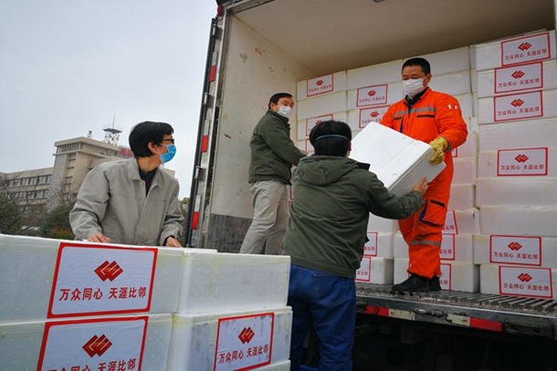 愛(ài)心善舉暖人心,眾志成城抗疫情——國(guó)家能源集團(tuán)海南公司捐贈(zèng)愛(ài)心物資馳援荊電抗“疫”保電