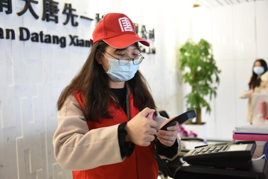 大唐先一科技公司:按下復(fù)工復(fù)產(chǎn)“快進(jìn)鍵”