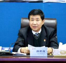 內(nèi)蒙古能源發(fā)電投資集團有限公司黨委書記、董事長薛昇旗接受審查