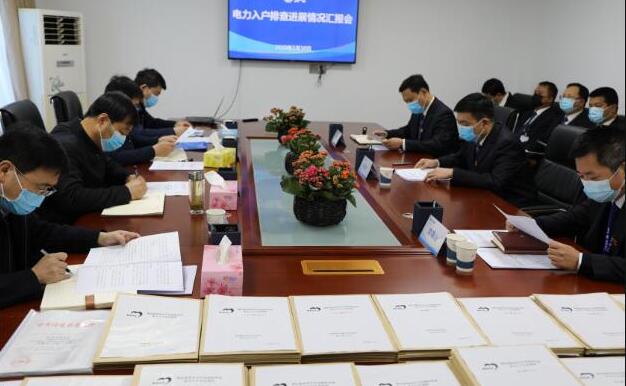 淳化縣委副書(shū)記、縣長(zhǎng)郭立志深入淳化分公司檢查電力入戶(hù)排查工作