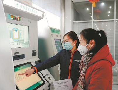 國網江蘇電力:辦電不見面 快遞到身邊