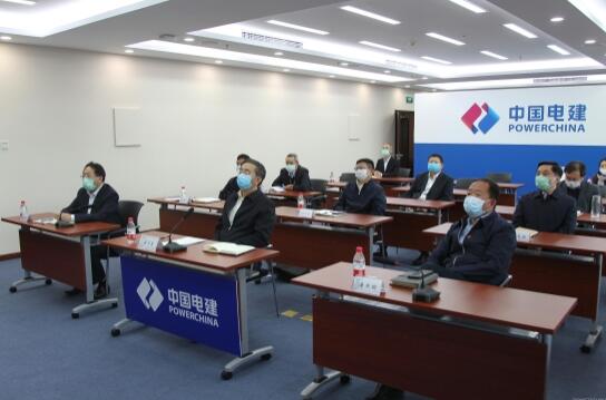 國(guó)務(wù)院國(guó)資委黨委書(shū)記、主任郝鵬視頻巡查中國(guó)電建境外疫情防控工作