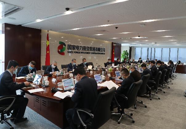 國(guó)家電投首季“開(kāi)門紅”，利潤(rùn)實(shí)現(xiàn)逆勢(shì)增長(zhǎng)