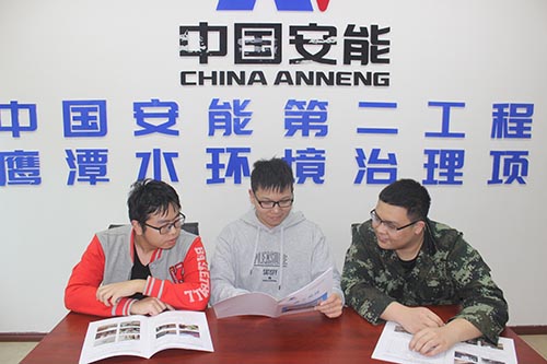 奮斗的青春最美麗：那些“90”后新員工的成長(zhǎng)故事