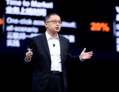 聯(lián)接+計(jì)算，打造新基建堅(jiān)實(shí)底座——訪華為云CTO張宇昕