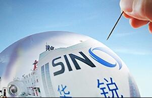 風電巨頭華銳風電退市警示錄：成也資本，敗也資本?