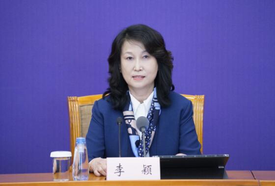 工業(yè)和信息化部:五方面加快推動5G、工業(yè)互聯(lián)網(wǎng)等新基建發(fā)展