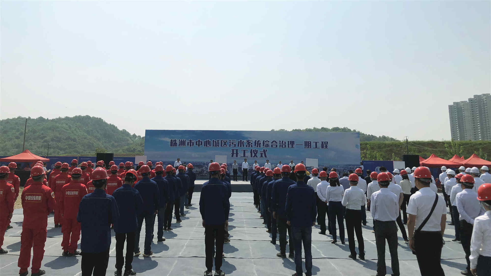 19.3億項目按下啟動鍵！中國安能一局助力長江大保護綜合治理項目