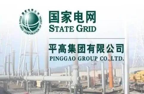 國家電網(wǎng)主輔分離，南瑞、許繼、平高等直屬的子公司該何去何從?