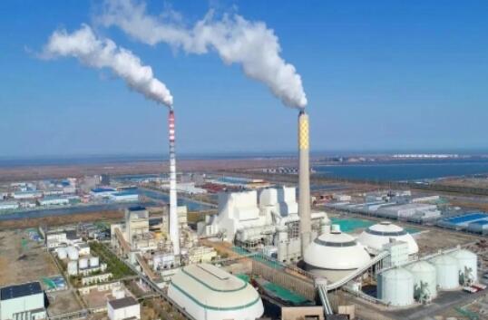 華潤(rùn)曹妃甸電廠：全球“超潔凈”、“超低煤耗”煤電機(jī)組移交投產(chǎn)