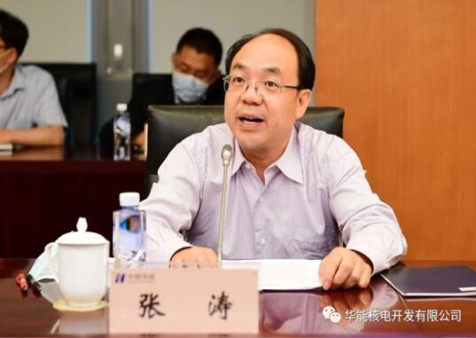 華能的核電雄心：引進中國核電前高管，出任核電公司黨委書記