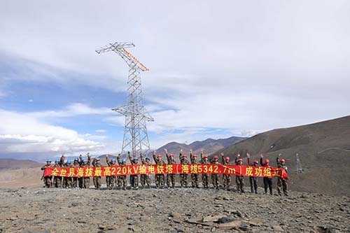 5342.7米！中國(guó)安能完成世界海拔最高220kV輸電鐵塔組立獻(xiàn)禮建黨99周年