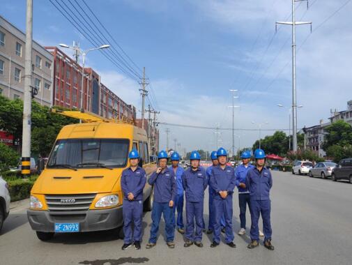 陜西地電城固分公司：地電藍(lán)，高考護(hù)航者