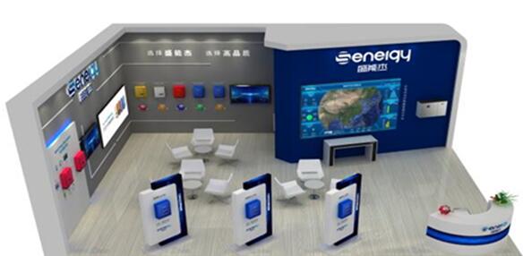 SNEC 2020開展在即，盛能杰三大亮點(diǎn)搶先圍觀!