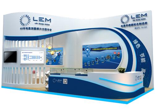 又見SNEC，一場(chǎng)視覺(jué)盛宴