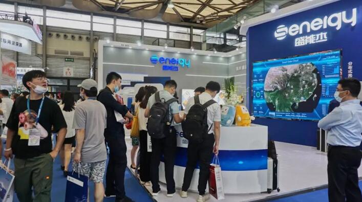 SNEC 2020，盛能杰“三拳組合”引領(lǐng)產(chǎn)業(yè)風(fēng)向!