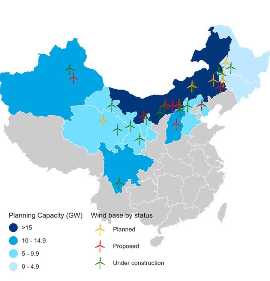 風(fēng)電大基地卷土重來(lái)，棄風(fēng)限電大概率重演
