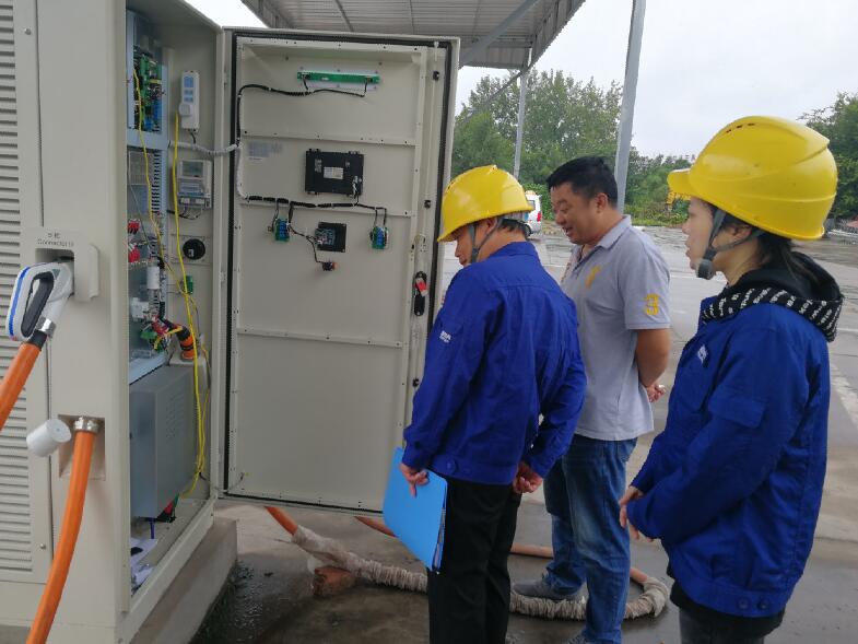 國網樂至縣供電公司:電能替代 為美好生活“充電”