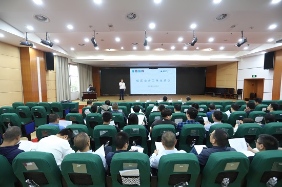 國網(wǎng)寧波市鄞州區(qū)供電公司：推進業(yè)務(wù)工單化全覆蓋，助推企業(yè)提質(zhì)增效