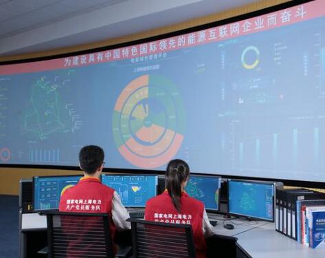 環(huán)境治理：電力大數(shù)據(jù)帶來哪些靈感？