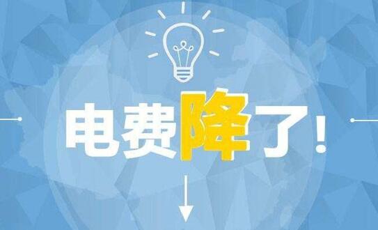 山西3毛一度電,其他煤電怎么活?