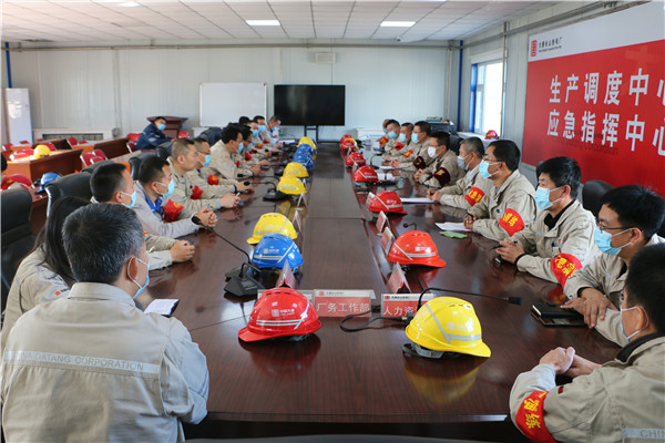大唐長山熱電廠開展供熱中斷應急演練