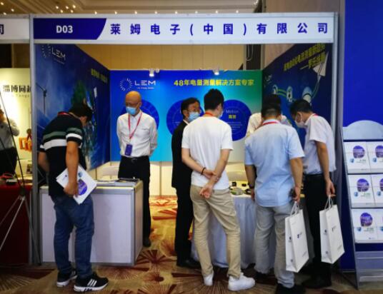 智慧電網(wǎng)，可靠監(jiān)測，萊姆電子亮相配電技術應用論壇