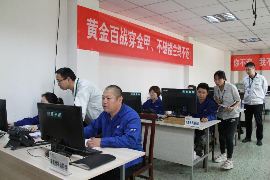 國網樂至縣供電:“黨建”+工程 降損增效的“硬核”堡壘