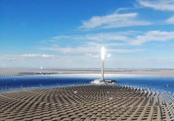 首航高科敦煌光熱電站獲國家級(jí)“能源科普教育基地”稱號(hào)