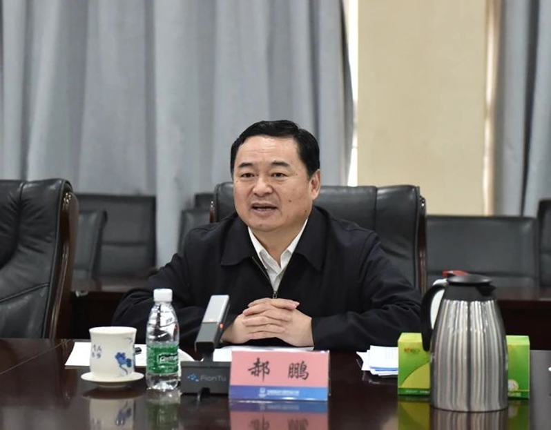 國(guó)資委黨委書記、主任郝鵬到中核集團(tuán)核動(dòng)力院宣講黨的十九屆五中全會(huì)精神