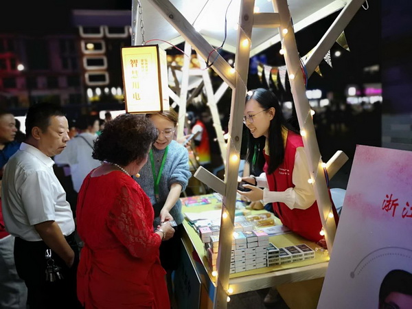 國網(wǎng)寧?？h供電公司積極參與“先鋒夜市”傳樹文明新風(fēng)