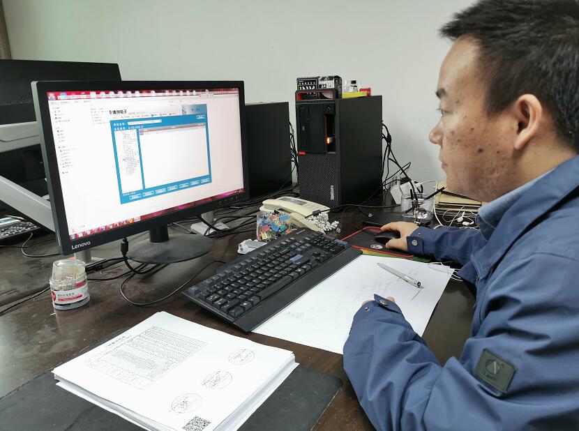 “穿搭”二維碼，浙江慈溪市供電公司工程檔案數(shù)字化，讓資料“動(dòng)”起來