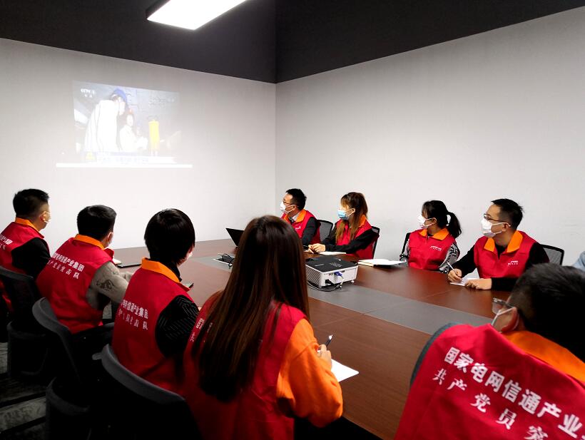 國網(wǎng)信通產(chǎn)業(yè)集團：學習勞模精神，汲取榜樣力量