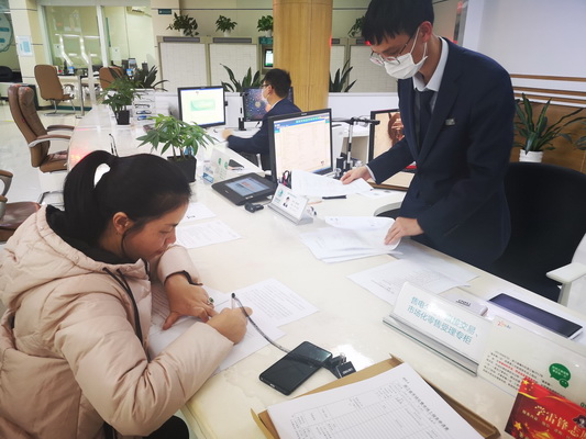 國網(wǎng)寧?？h供電公司全面開展市場化售電業(yè)務(wù)辦理