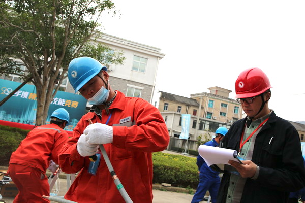 寧?？h雁蒼山電力建設(shè)有限公司：配電高手同場“比武”競爭“電狀元”